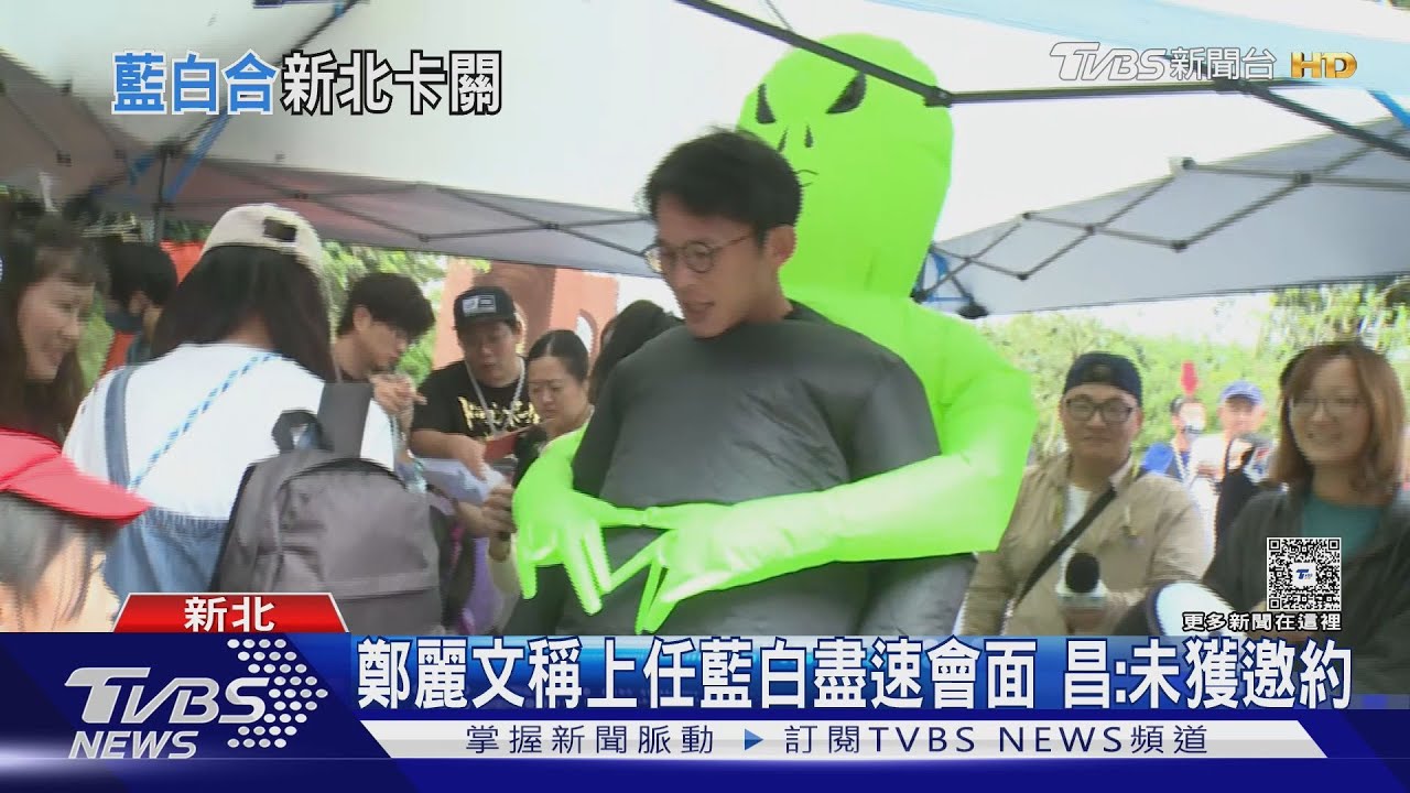 萬聖節扮「被綠色抓走」 黃國昌:我可愛無辜