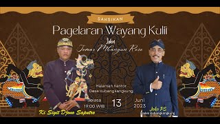 Wayang Kulit