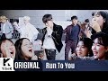 Highlight - Can Be Better (Run to You Version)