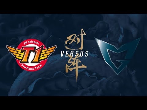 Chung kết Thế giới 2017 | SKT vs SSG Ván 1 (BO5) | League of Legends 2017
