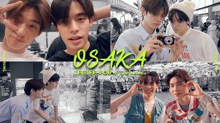 ถึงคิวสองน้องเล็ก ตี๋ตี๋-ป๋อ พากิน เที่ยว ตะลุย Osaka !! | TeeTee-Por 1st Vlog In Japan (Osaka)