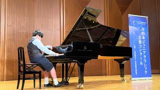Download lagu Granados: Allegro de concierto, Op. 46 / Prokofiev: Suggestion diabolique, Op. 4-4 mp3 Download lagu Granados: Allegro de concierto, Op. 46 / Prokofiev: Suggestion diabolique, Op. 4-4 mp3