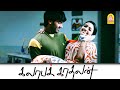என் பொண்டாட்டிக்கு பிடிக்காதது எனக்�