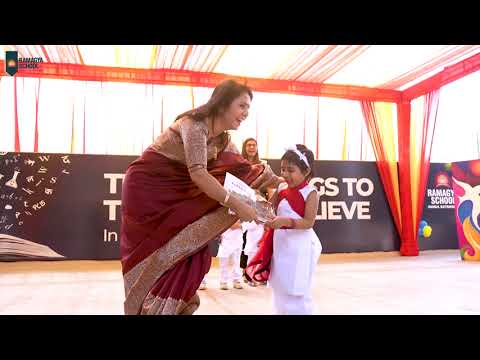 Ramagya School Gallery