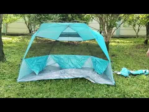 Αυτόματη Τέντα Παραλίας Αδιάβροχη Τυρκουάζ 3 Ατόμων 240x130x135cm