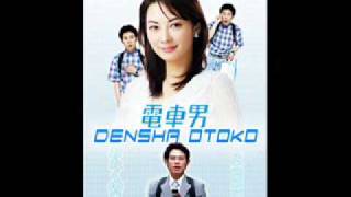 Densha Otoko - Nanashi-san
