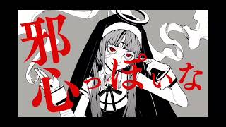 神っぽいな/亜代@からすと#Shorts