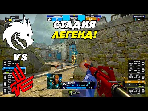 SPIRIT НА МАЖОРЕ!! - Spirit vs Bad News Eagles | IEM RIO 2022 (CS:GO)