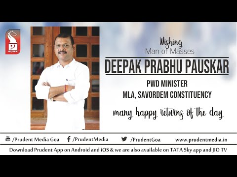 Bhumiputra: Deepak Pauskar Birthday