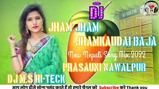 Download lagu New Nepali Dj Song 2022 Jham Jham Jhamkaudai Baja Full Hard Mix By Dj M.S Hi-Teck mp3 Download lagu New Nepali Dj Song 2022 Jham Jham Jhamkaudai Baja Full Hard Mix By Dj M.S Hi-Teck mp3