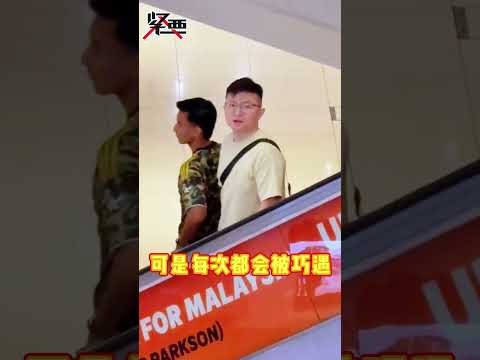 紧要啊！祖儿偷偷摸摸被抓包！
