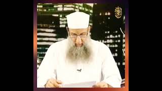 صورة ما صحة حديث (عندما سئل موسى ربه لماذا لاتنام يارب | للشيخ الحويني