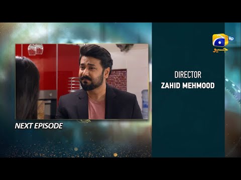 Baylagaam Episode 96 Teaser | Baylagam Ep 96 Promo