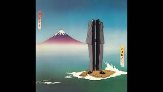 Camel - The Birthday Cake / Nude&#39;s Return [5.1 Surround Sound]