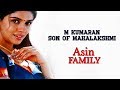 M Kumaran Son Of Mahalakshmi Jayam Ravi Asin Vivek Asin Scene 4K English Subtitle