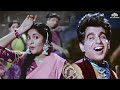 Udein Jab Jab Zulfen Teri Naya Daur Mohammed Rafi Dilip Kumar Vyjayantimala
