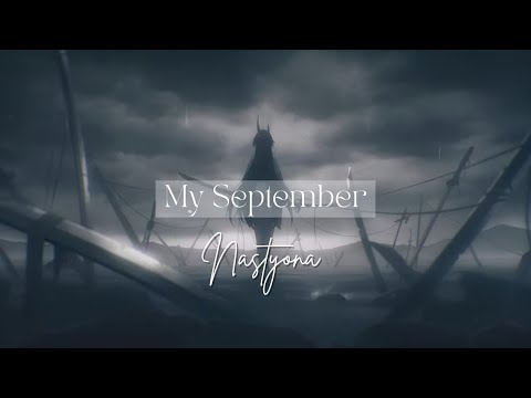 Nastyona - My September (Instrumental)