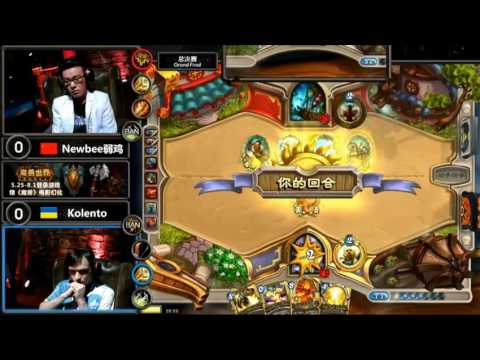 Lovelychook vs Kolento China vs Europe Hearthstone Championship 2016 (Grand Final)