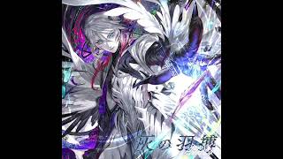 Cover art for midnight amaretto