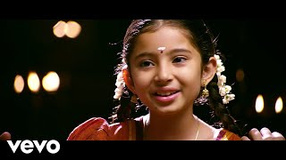 Saivam - Azhagu Video  Baby Sara  GV Prakash  Supe