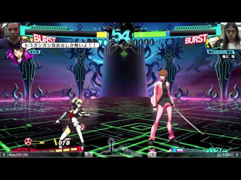 PNWR2014: P4Ultimax - huey253 vs GC|SG (Grand Finals)