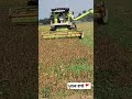 Rnait Labhheera Chaudhar Trending Short Combinewalamoonak Combine