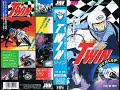Bombing Circuit Romance Twin OVA VHS 1989