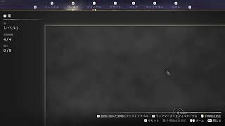 エンシュラウドをやる