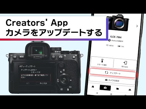 Sonos アプリ: アップデートによりさらなる改善がもたらされました