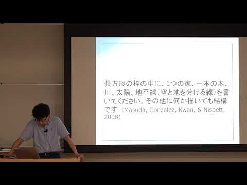 交流文化学科　ランゲージ専攻　Beyond Language　文化と言語