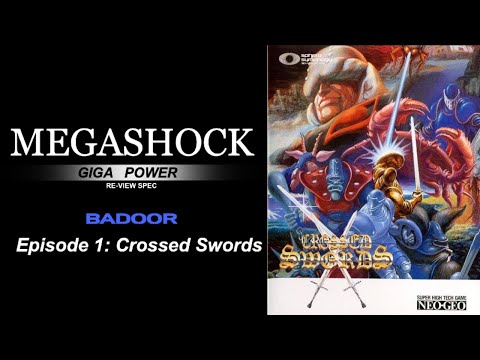 MEGASHOCK GIGAPOWER Ep 1 Crossed Swords
