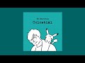 Ed Sheeran, Pokémon - Celestial (Official Audio)