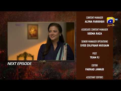 Bojh Episode 26 Teaser - HAR PAL GEO