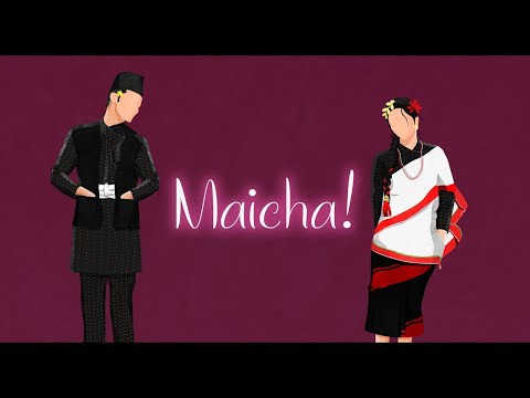 Maicha - Emerge [Lyrics] {With Nepali and English translation}