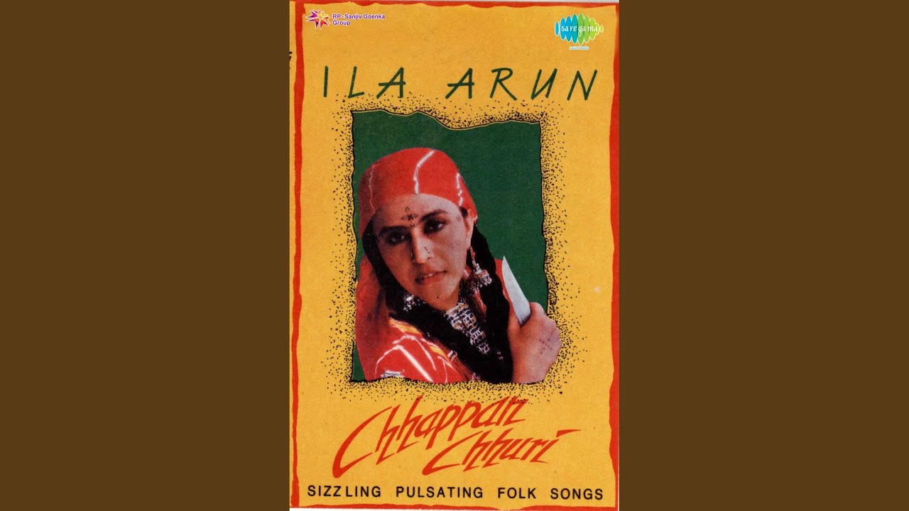 Nahi Jana Lyrics | Chappan Chhuri (Album) | Ila Arun | Ila Arun