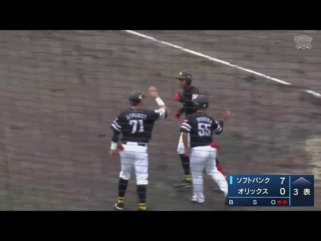 【ファーム】ホークス・水谷 レフトへ3ランホームランを放つ!! 2021/9/12 B-H(ファーム)