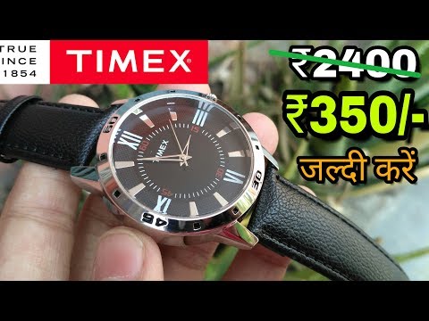 timex hand watch price
