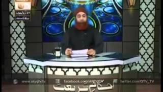 Farz Uloom part 16. by mufti Muhammad Akmal sahib