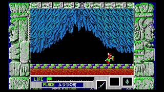 Zeliard (ゼリアード) for the NEC PC-88