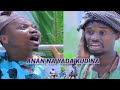 Anan Na Yada Kudina OFFICIAL VIDEO Yamu Baba Ft Na Allah