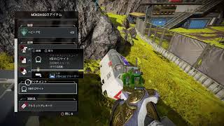 [APEX]シャルが行くAPEXの世界へ#2　ひたすら練習する！