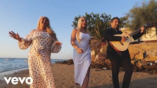 Familia Camarón - Volando Voy