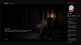 エルデンリングで王になる配信 #4