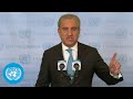 Pakistan on Palestine - General Assembly Media Stakeout (20 May 2021)