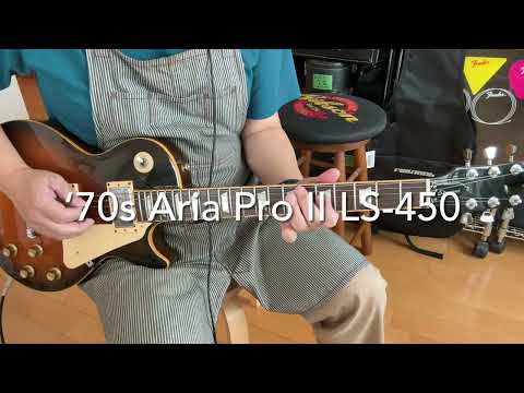 Aria Pro II LS-450 '70s MIJ Les Paul Standard Type Electric Guitar
