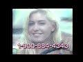 FOX Commercials December 18 1991