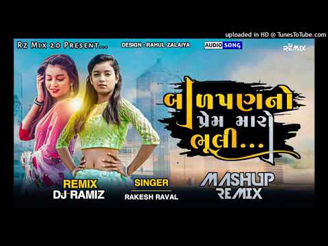 Bewafa song remix DJ. RAMIZ 2022