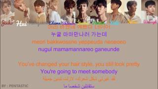 Pentagon - Spectacular [Color Coded_Han_Rom_Eng_Arabic]