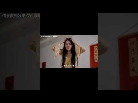 如果可以不当人，你想当啥？ #一定要看到结尾 #反转 #人类资格证 #搞笑 #内涵段子 #movie