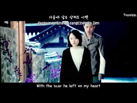 [Cinderella's Sister OST] Luna & Krystal - Calling Out [ENGSUB + Romanization + Hangul]